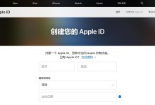 香港宽带如何搭建vpn-香港节点加速器推荐