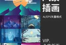 香港节点加速器-香港节点加速器推荐