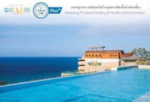 绝地求生香港更新节点-香港节点加速器推荐