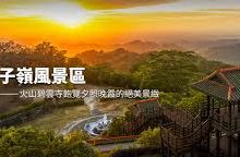 使用香港节点-香港节点加速器推荐