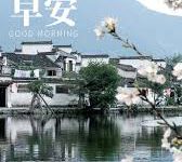 战网香港节点-香港节点加速器推荐