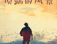 阿里云香港节点 ss-香港节点加速器推荐