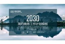 绝地求生节点uu香港-香港节点加速器推荐