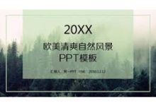 steam香港节点-香港节点加速器推荐