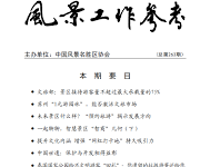 阿里云服务器香港节点-香港节点加速器推荐