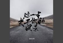 dns有香港节点-香港节点加速器推荐