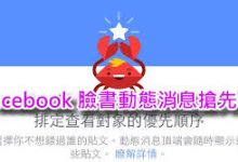 香港节点不能用-香港节点加速器推荐