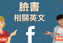 小火煎没有香港节点-香港节点加速器推荐