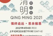 架设香港vpn服务器-香港节点加速器推荐