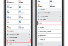 vpn香港-香港节点加速器推荐