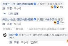 dota2挂香港的vpn-香港节点加速器推荐