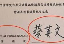 可以连接香港的vpn-香港节点加速器推荐