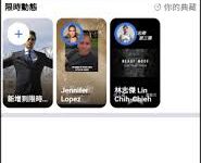 萝卜vpn没免费香港线路了-香港节点加速器推荐