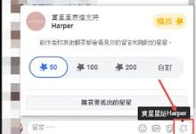 香港vpn试用-香港节点加速器推荐