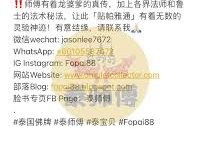 香港vps搭建vpn-香港节点加速器推荐