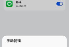 Facebook-香港节点加速器推荐
