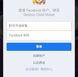 用香港的vps做vpn靠谱么-香港节点加速器推荐