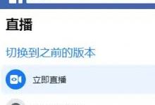 vpn去香港的问题-香港节点加速器推荐