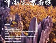 阿里云香港节点 搭建vps-香港节点加速器推荐