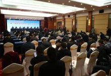 香港4k节点-香港节点加速器推荐