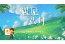 uu加速器的香港节点怎么没了-香港节点加速器推荐