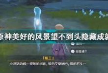 ss香港节点搭建-香港节点加速器推荐