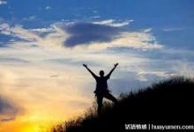 香港节点打不开Google商店-香港节点加速器推荐