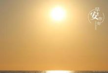 stame香港节点是哪个-香港节点加速器推荐