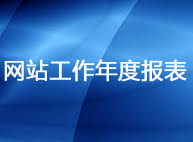 logo-PureVpn-香港节点加速器推荐