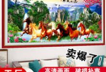 最佳TikTok及微信VPN-香港节点加速器推荐