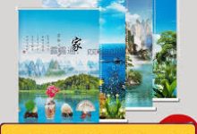 TikTok抖音翻墙软件/梯子/科学上网工具推荐-香港节点加速器推荐