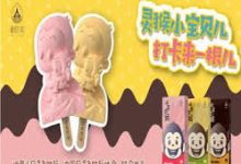 适用于香港的最佳3款VPN-香港节点加速器推荐